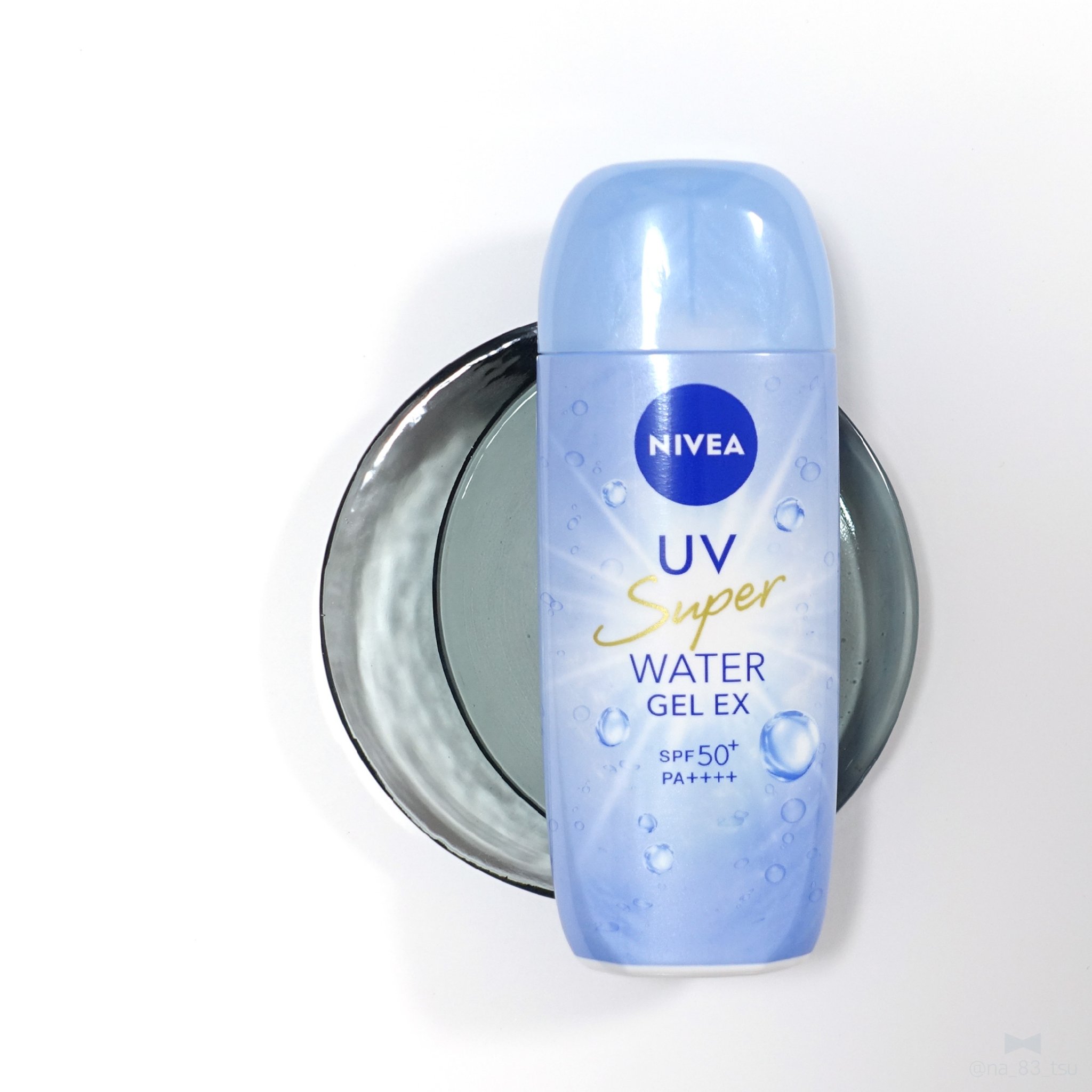 ニベアUV ウォータージェルEX/ニベア/日焼け止めジェルを使ったクチコミ（1枚目）