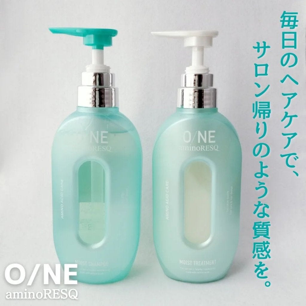ワン アミノレスキューモイストシャンプー/トリートメント/アミノレスキュー/市販シャンプーを使ったクチコミ(1枚目)
