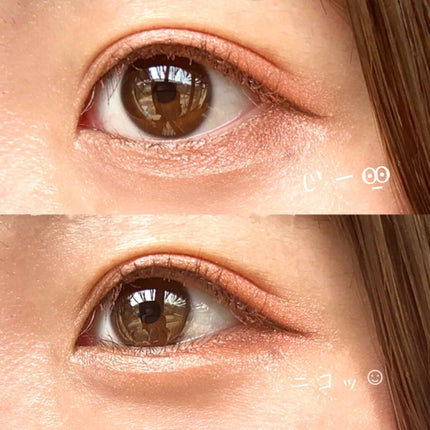 プリズム エアー アイ パレット 01 CORAL SPARKLE/CLIO/アイシャドウパレットを使ったクチコミ(2枚目)