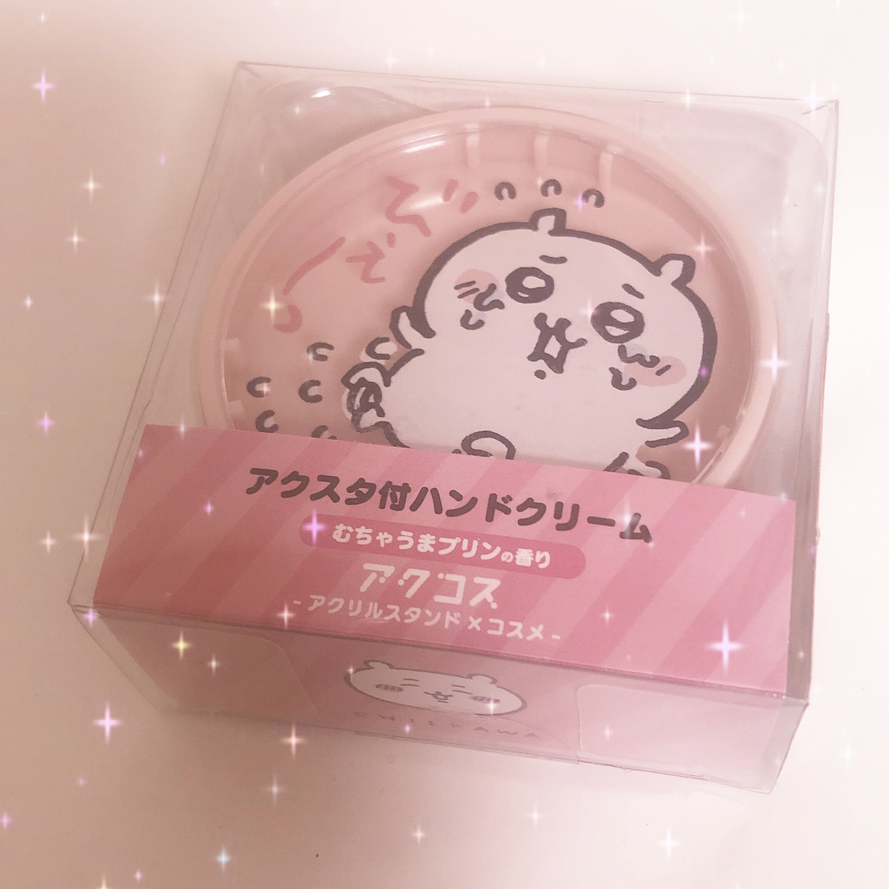 ちいかわ アクスタ付きハンドクリーム/ちいかわ/ハンドクリームを使ったクチコミ（2枚目）