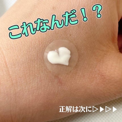 薬用ニキビケア スポッツクリーム/アクネスラボ/フェイスクリームを使ったクチコミ(1枚目)