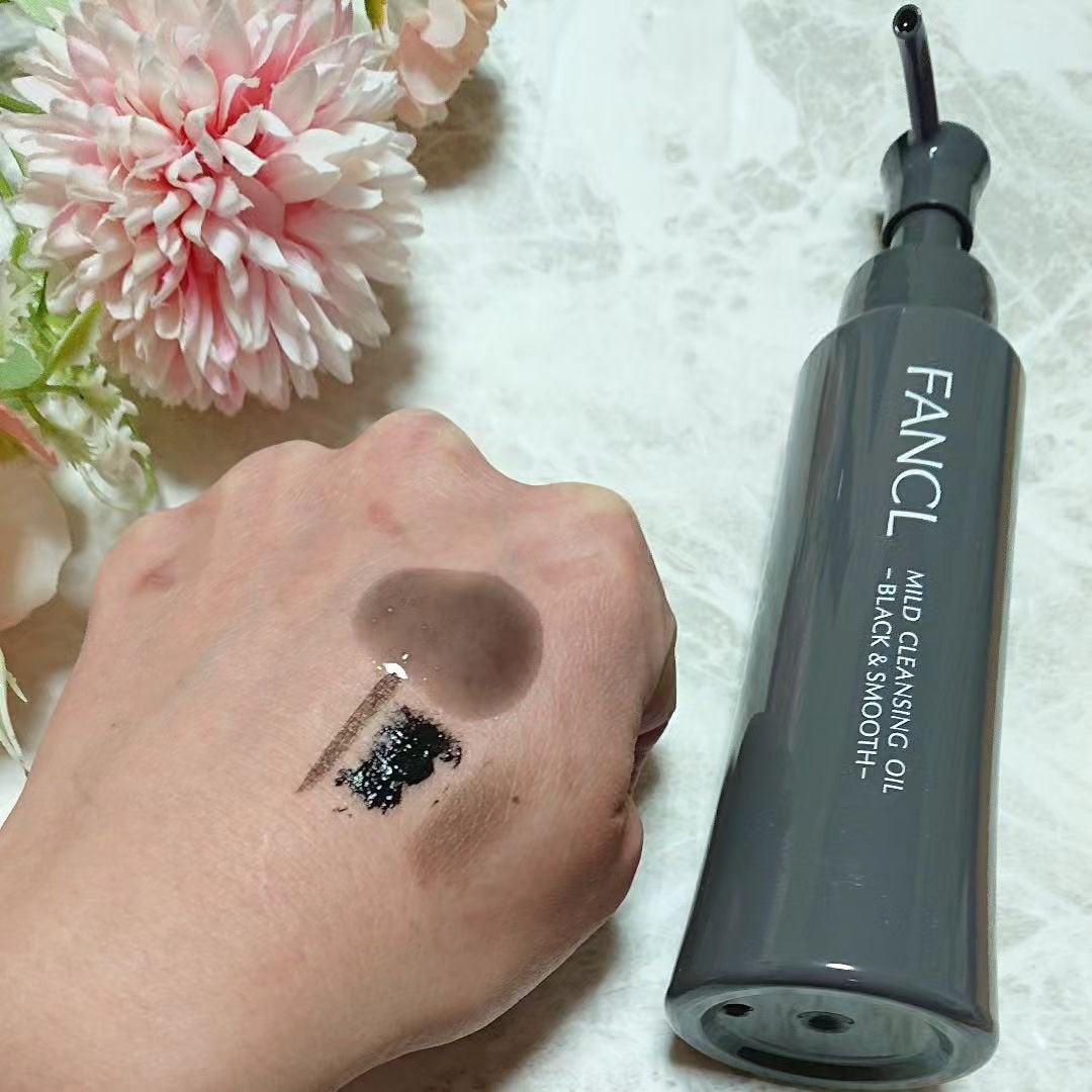 マイルドクレンジング オイル〈ブラック&スムース〉/ファンケル/オイルクレンジングを使ったクチコミ(5枚目)