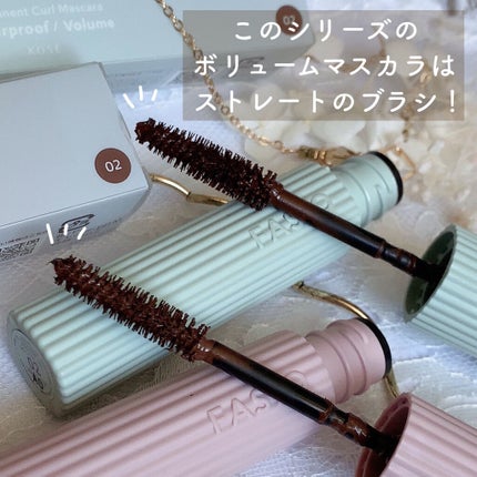 パーマネントカール マスカラ WP(ボリューム)/FASIO/マスカラを使ったクチコミ(3枚目)