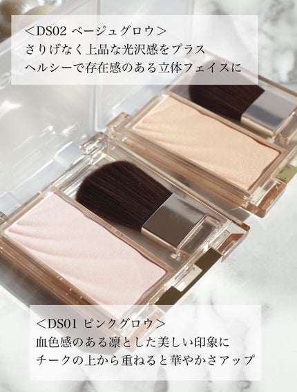 ドレープド シマーグロウ/excel/パウダーハイライトを使ったクチコミ(2枚目)