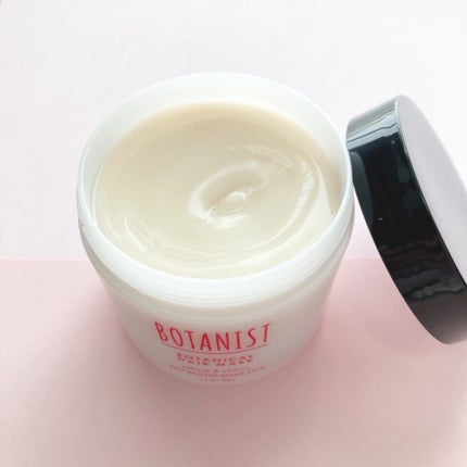 ボタニスト ボタニカルヘアマスク ディープダメージリペアバーム/BOTANIST/ヘアマスク・ヘアパックを使ったクチコミ(2枚目)