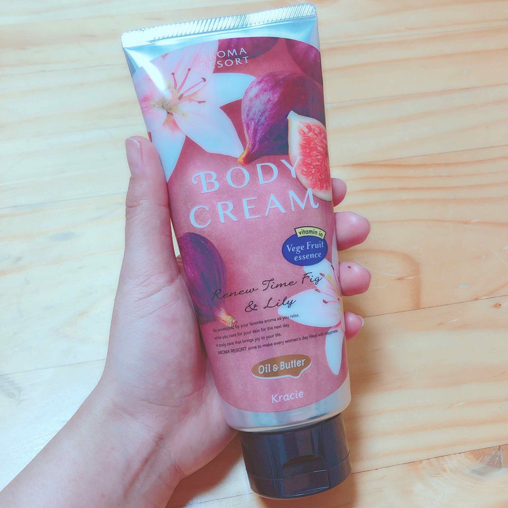 ボディクリーム/アロマリゾート/ボディクリームを使ったクチコミ（1枚目）