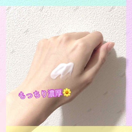 SURISURI エマルジョン/R&/乳液を使ったクチコミ(2枚目)