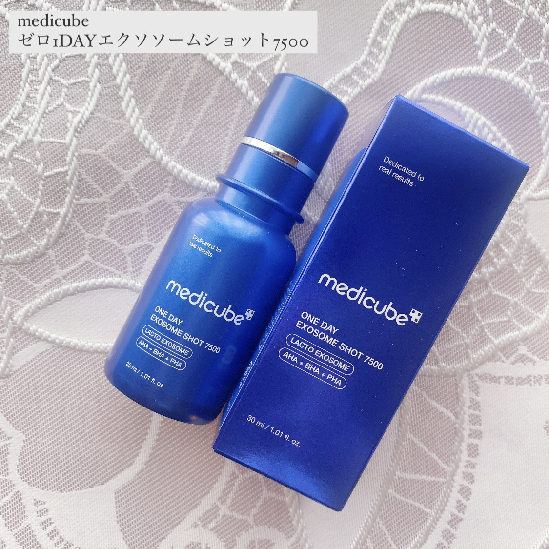 ゼロ1DAYエクソソームショット2000/MEDICUBE/美容液を使ったクチコミ（3枚目）