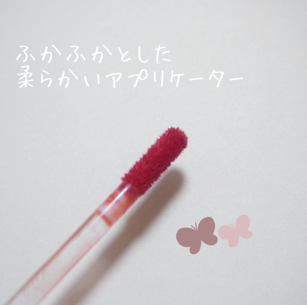 デュー ベルベット/AMUSE/口紅を使ったクチコミ(3枚目)