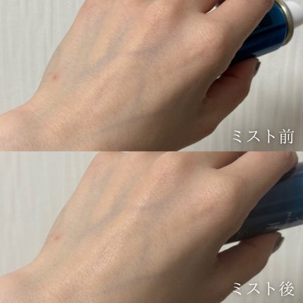 肌潤 化粧水ミスト /米肌/ミスト状化粧水を使ったクチコミ(4枚目)