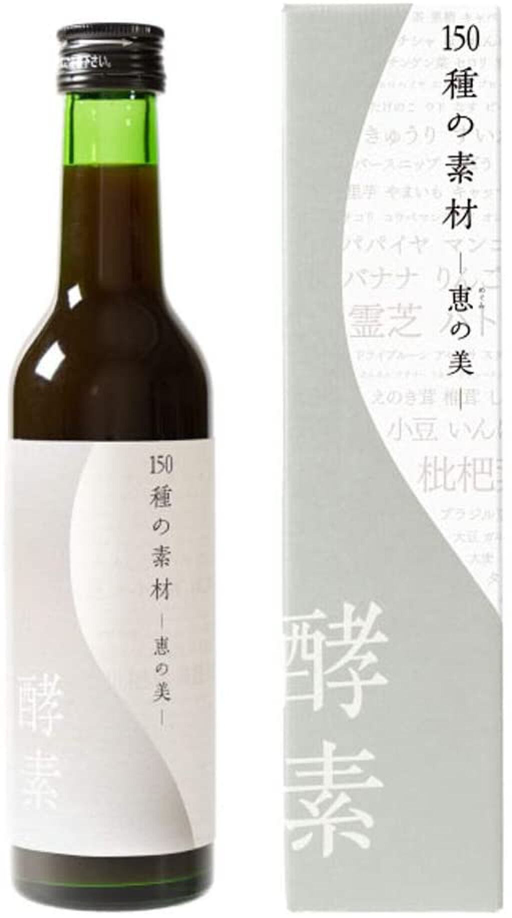 生活の木 酵素ドリンク150種の素材 恵の美