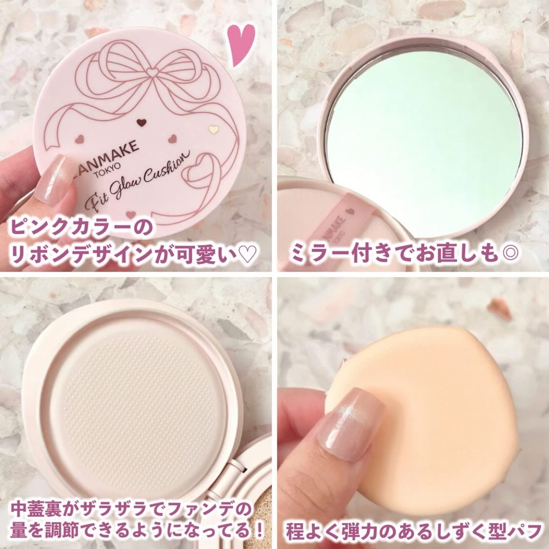 フィットグロウクッション/キャンメイク/クッションファンデーションを使ったクチコミ(3枚目)