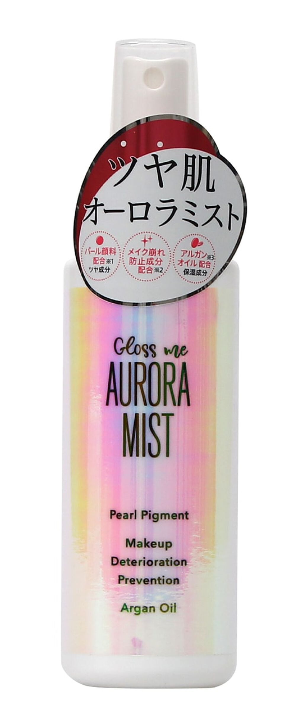 コジット Gloss me オーロラミスト