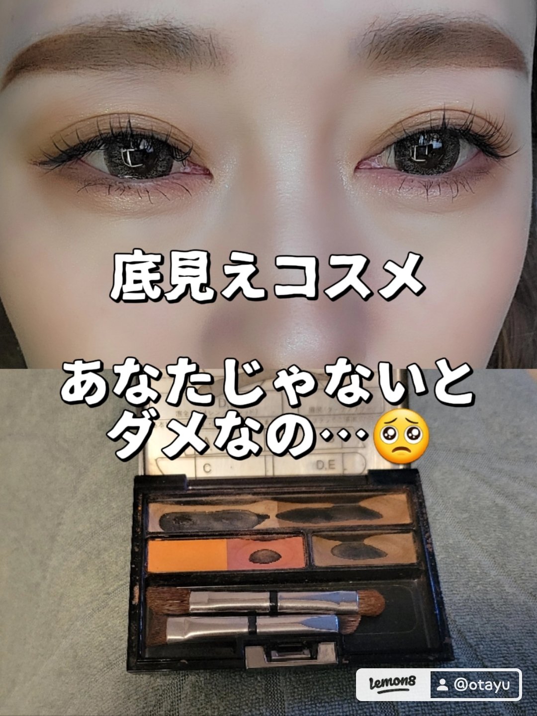 IPSA アイブロウクリエイティブパレット アイブロウ クリエイティブパレット ⁄ イプサ(パウダーアイブロウ