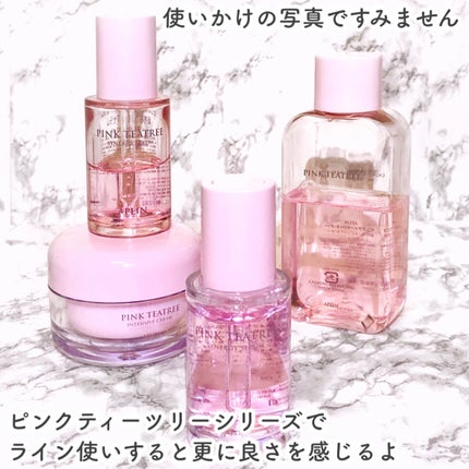 ピンクティーツリーシナジーセラム/APLIN/美容液を使ったクチコミ(7枚目)