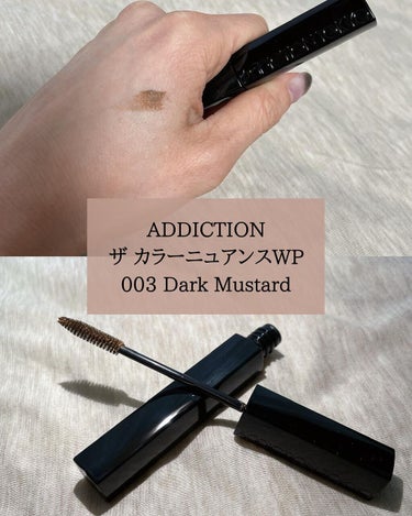 アディクション ザ マスカラ カラーニュアンス WP/ADDICTION/マスカラを使ったクチコミ（1枚目）