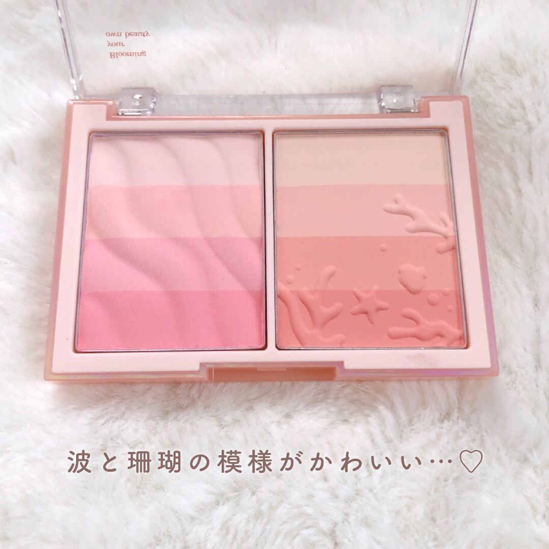 ブレンディングムードチーク/dasique/パウダーチークを使ったクチコミ（3枚目）