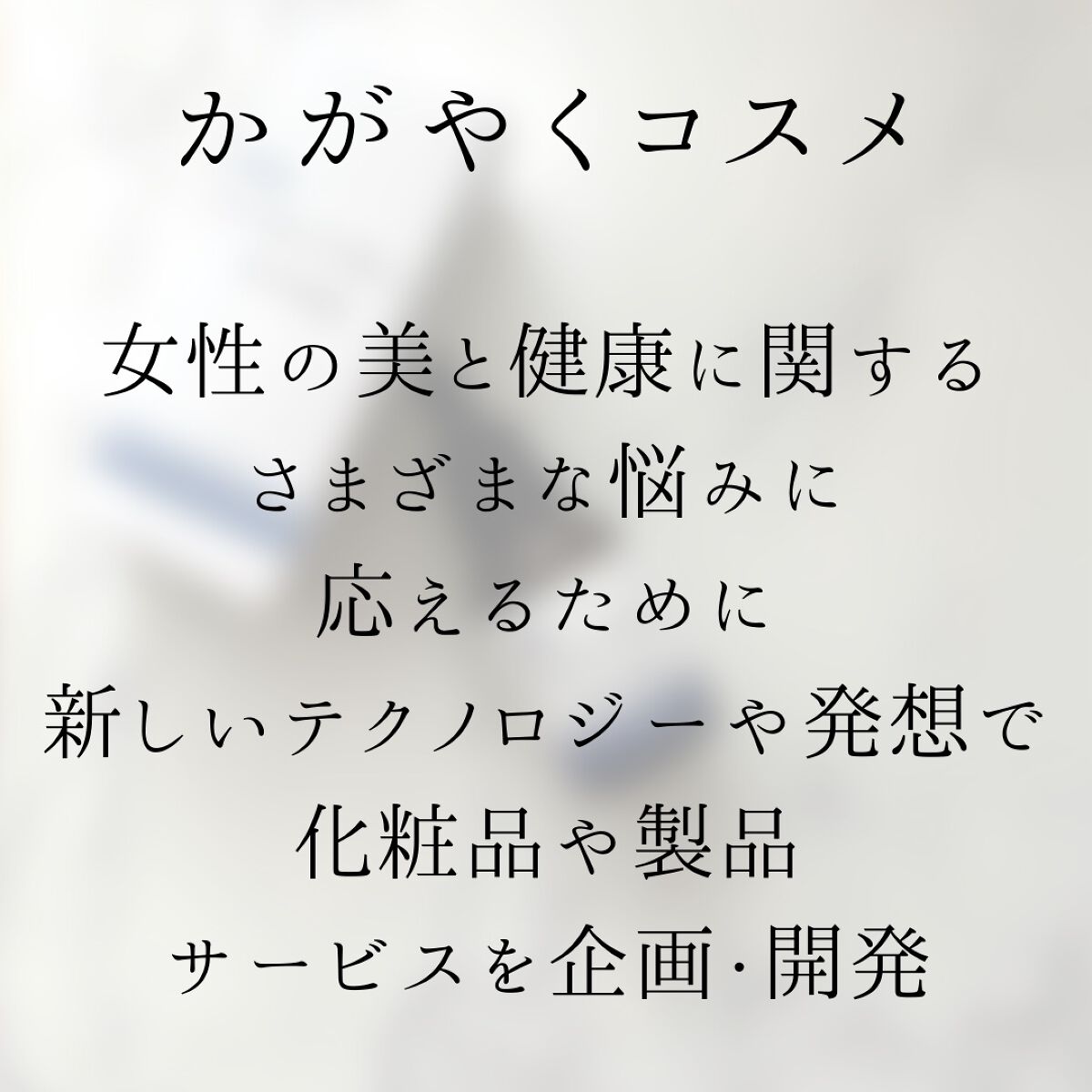 薬用シミレイサー（ナチュメイト薬用シーミノンローション）/ナチュメイト/美容液を使ったクチコミ（2枚目）