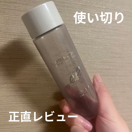 ローション ライト/ELECTRON/化粧水を使ったクチコミ(1枚目)