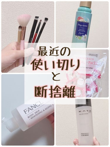 UR GLAM　EYESHADOW BRUSH A/U R GLAM/メイクブラシを使ったクチコミ（1枚目）