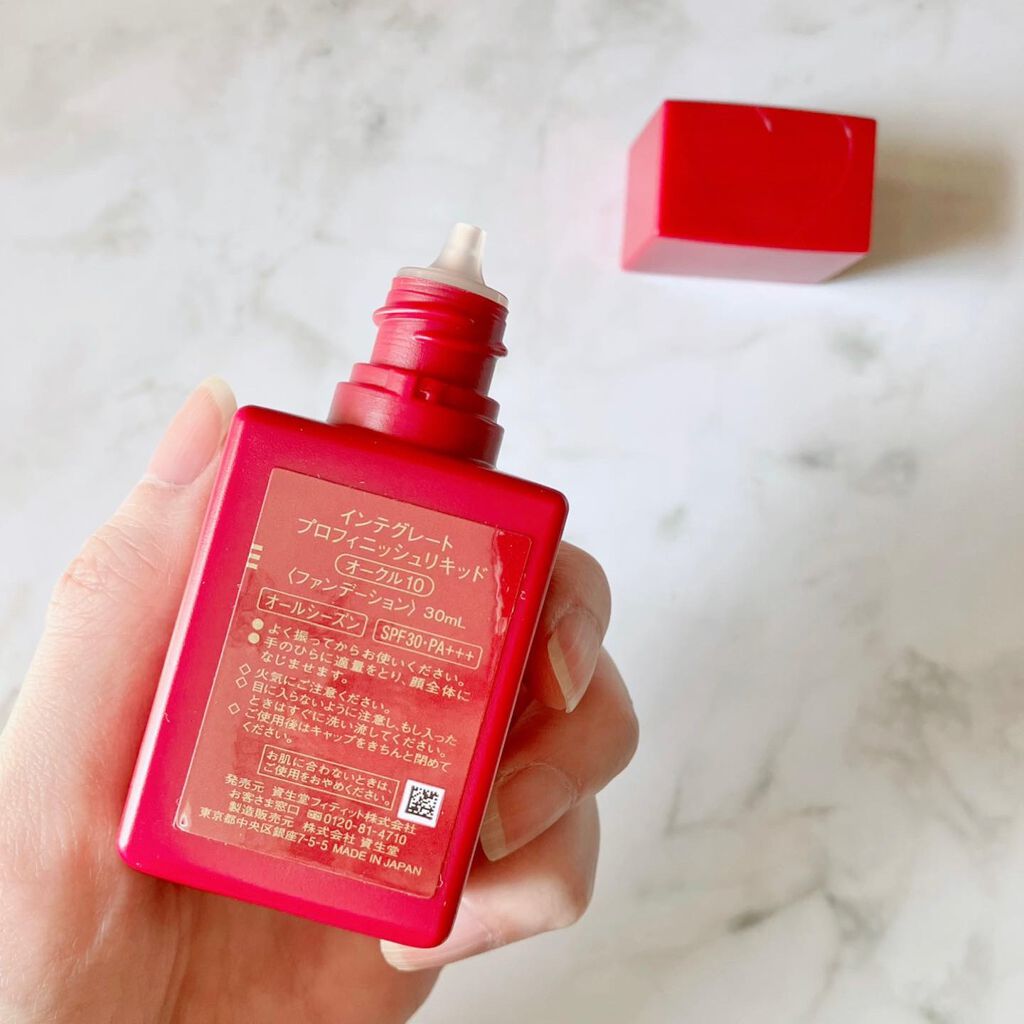 プロフィニッシュリキッド/インテグレート/リキッドファンデーションを使ったクチコミ(2枚目)