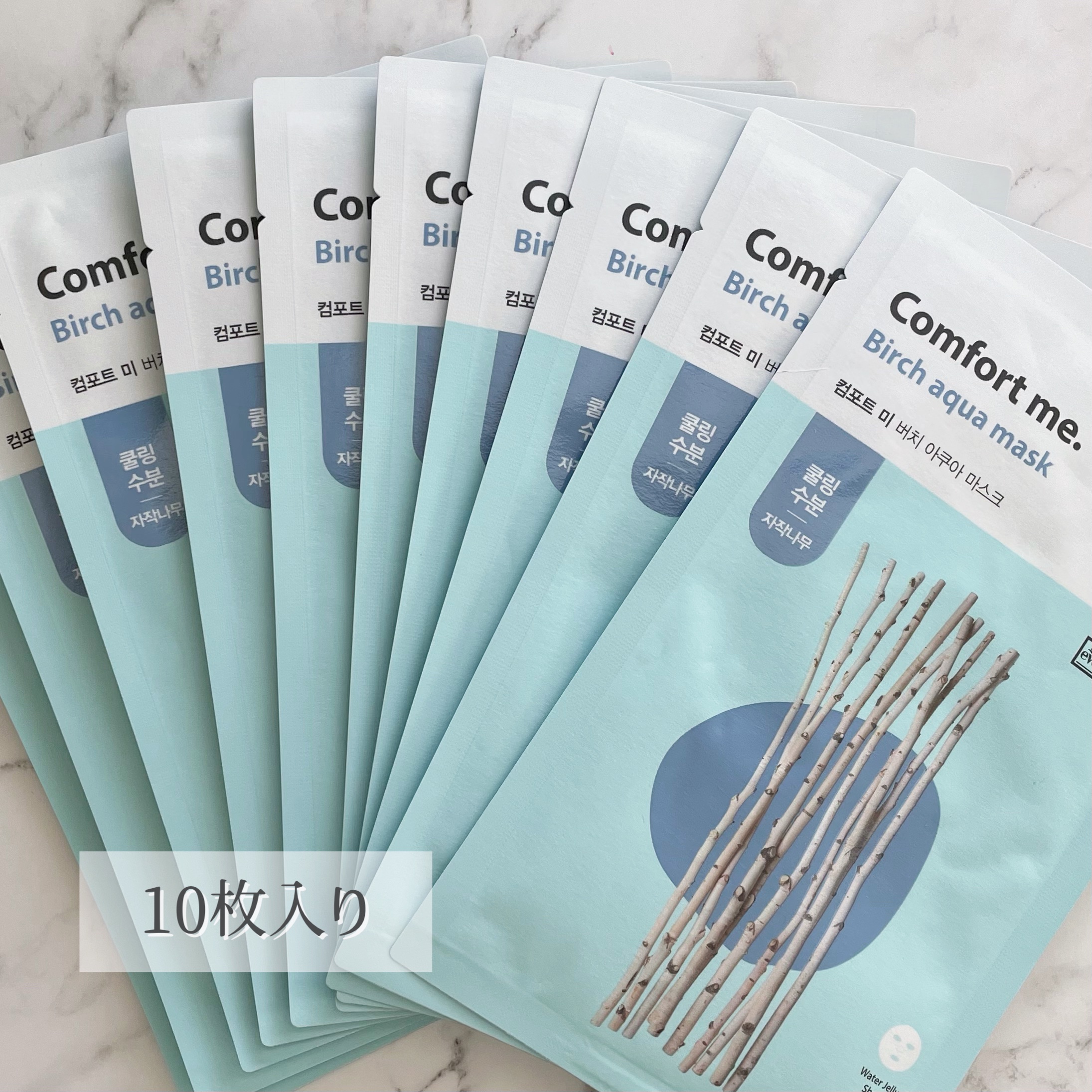 コンフォートミー バーチアクアマスク/make prem/シートマスク・パックを使ったクチコミ（3枚目）