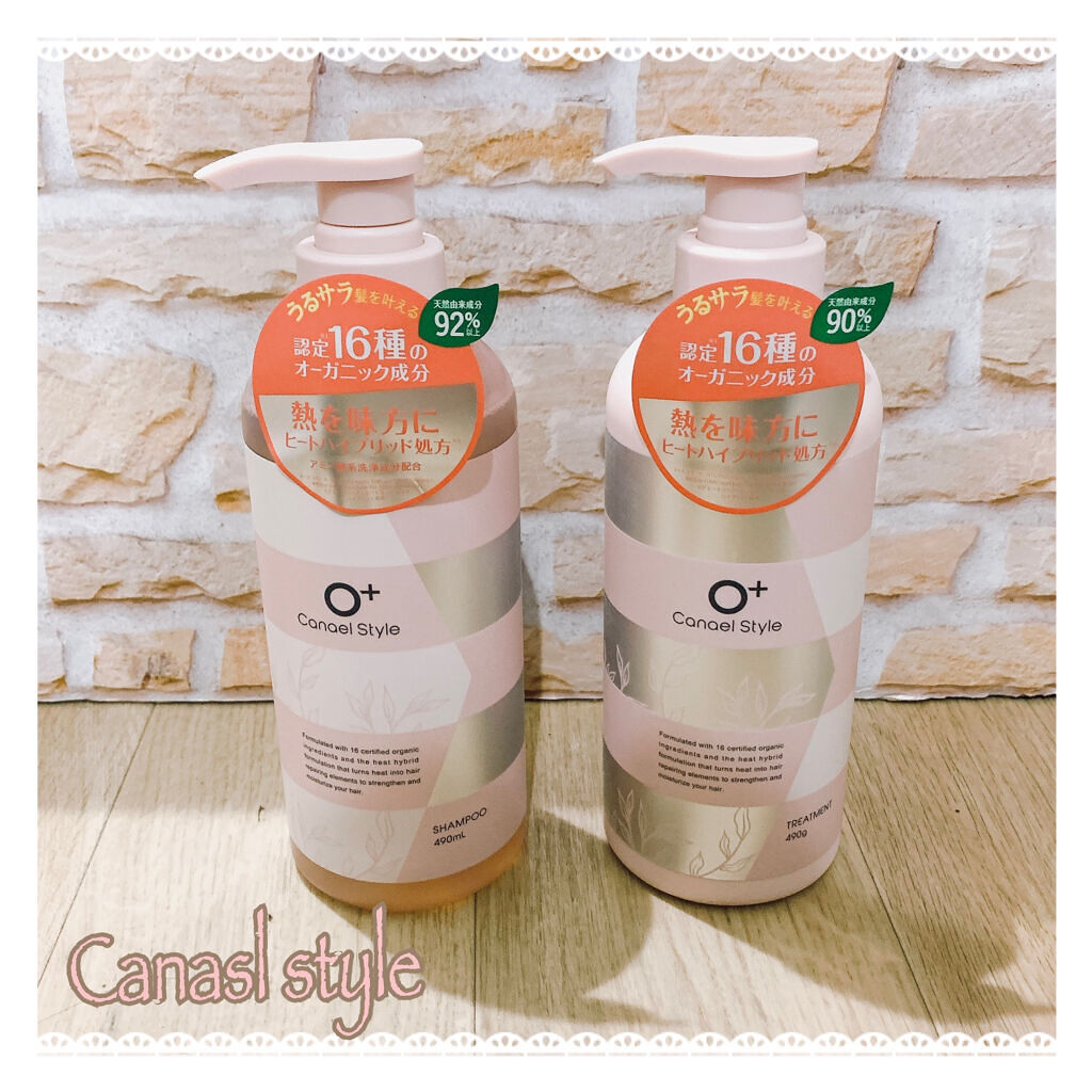 モイストリペア シャンプー／トリートメント /Canael Style /市販シャンプーを使ったクチコミ（1枚目）