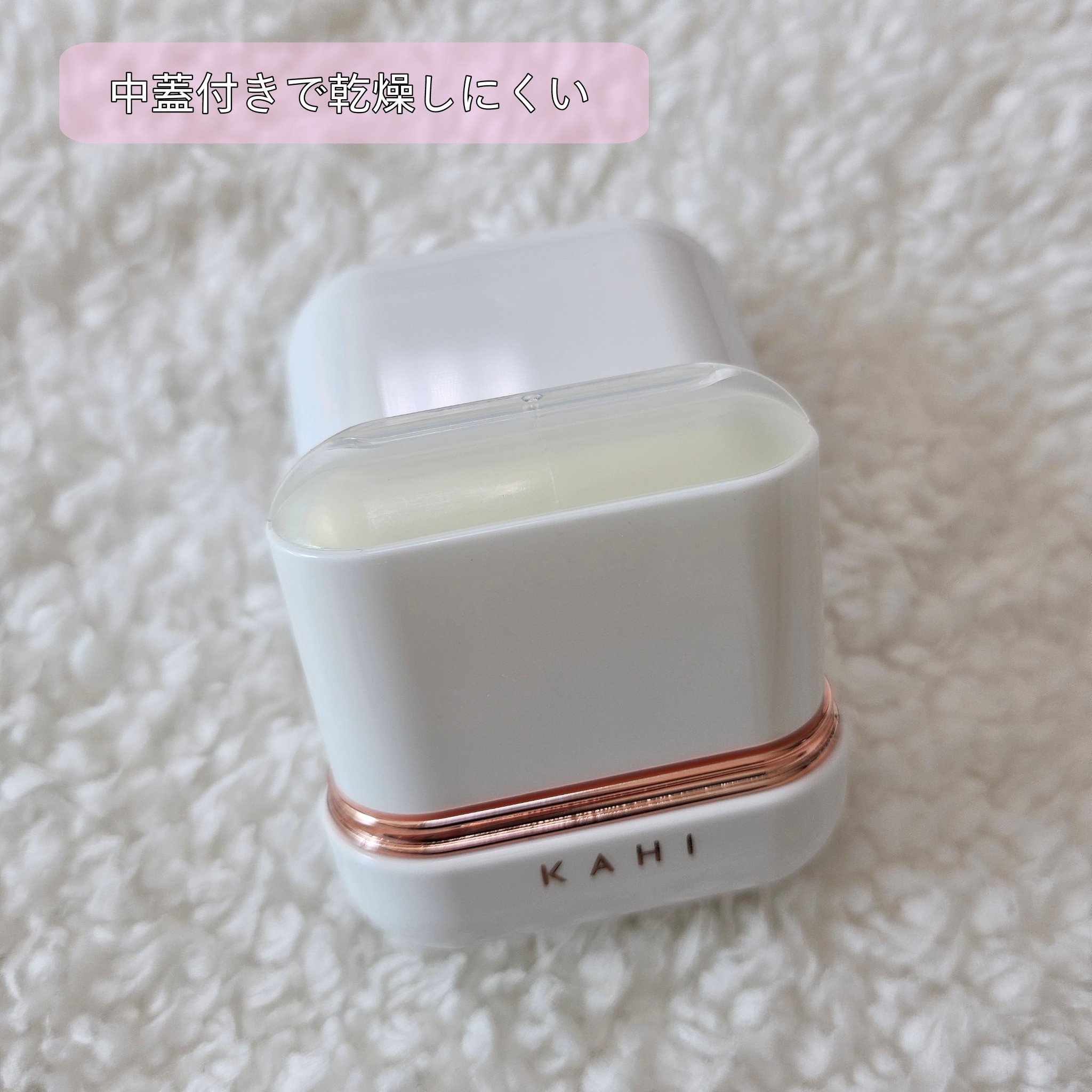 エアリーフィットサンスティック/KAHI/日焼け止めスティックを使ったクチコミ（2枚目）