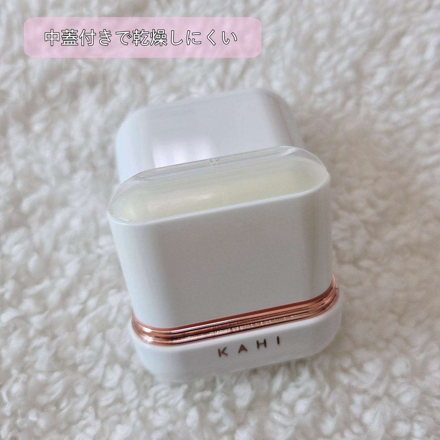 エアリーフィットサンスティック/KAHI/日焼け止めスティックを使ったクチコミ(2枚目)