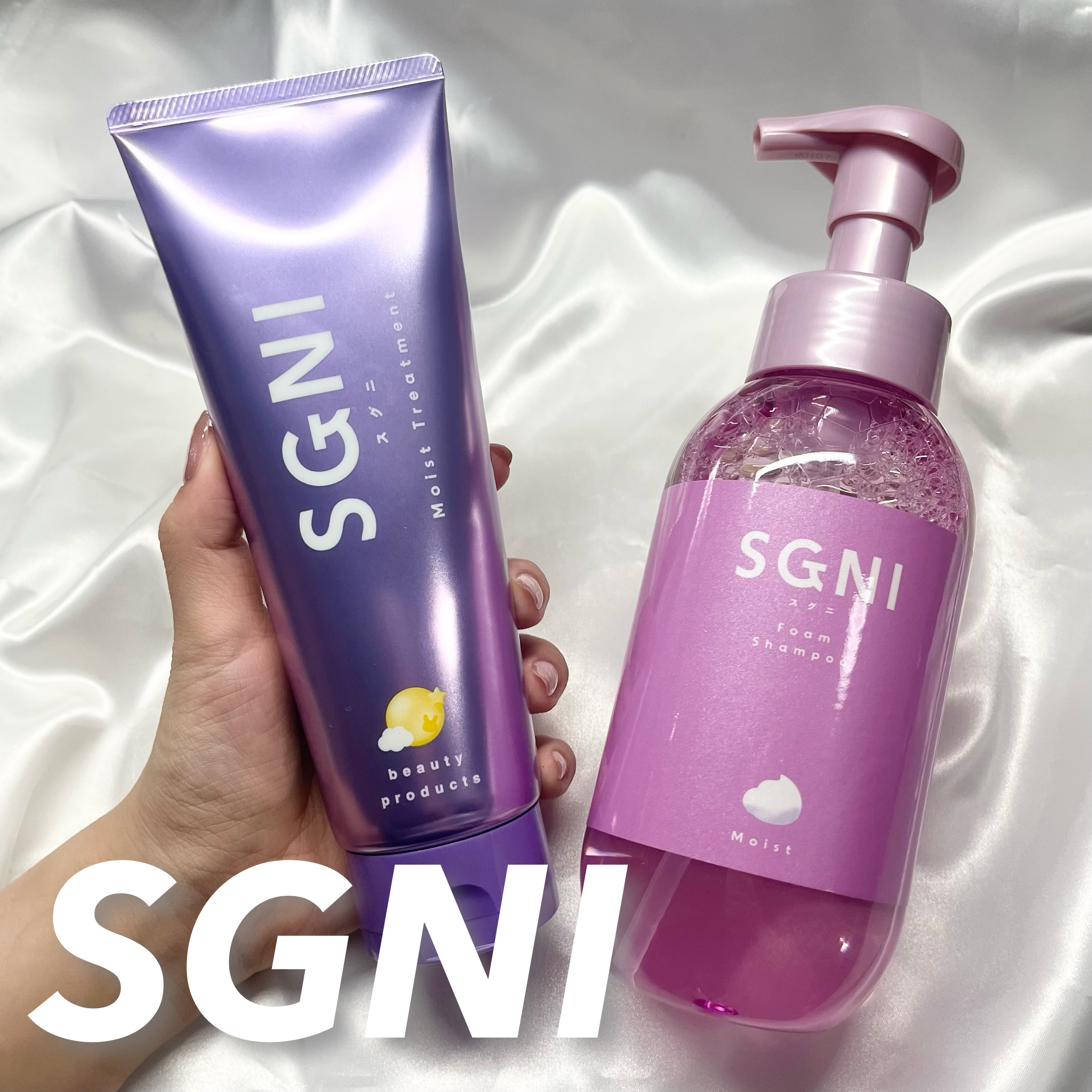 モイスト泡シャンプー〈フローラルムスクの香り〉/SGNI/市販シャンプーを使ったクチコミ（1枚目）