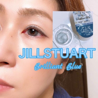 JILL STUART 1day UV/JILL STUART/ワンデー（１DAY）カラコンを使ったクチコミ（1枚目）