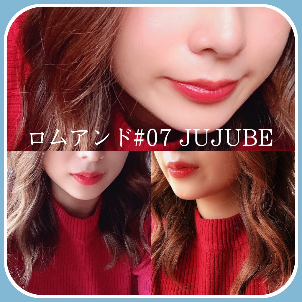 ジューシーラスティングティント/rom&nd/リップティントを使ったクチコミ（1枚目）