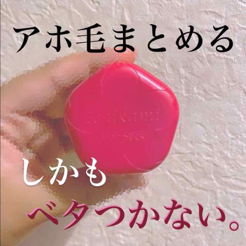 ヘアキープ和草スティック（ナチュラル）/いち髪/ヘアバームを使ったクチコミ（1枚目）