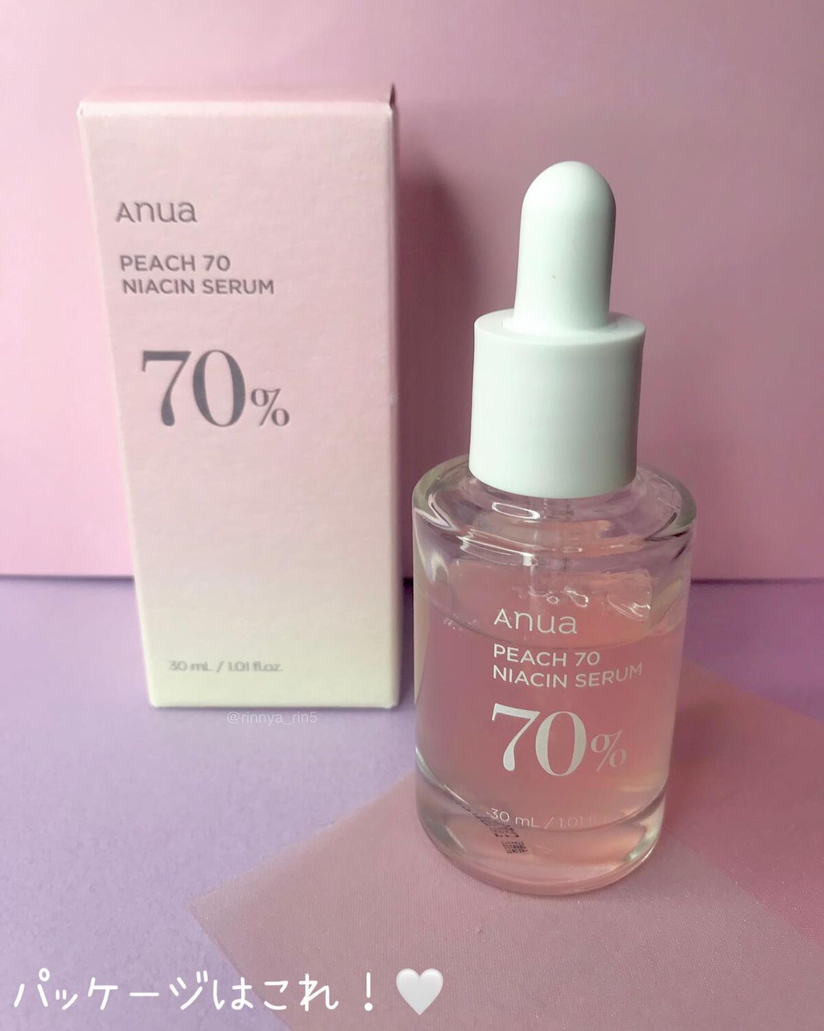 桃70%ナイアシンセラム/Anua/美容液を使ったクチコミ(5枚目)