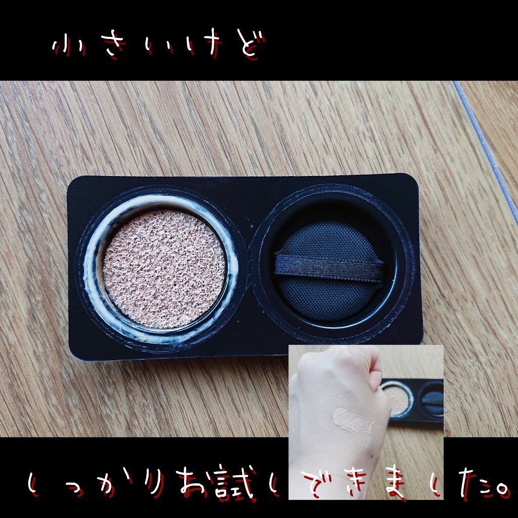 ザ スキン クッションファンデーション フレッシュ 301/DECORTÉ/クッションファンデーションを使ったクチコミ（2枚目）