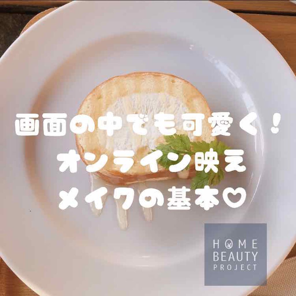 シェーディングパウダー/キャンメイク/シェーディングを使ったクチコミ（1枚目）