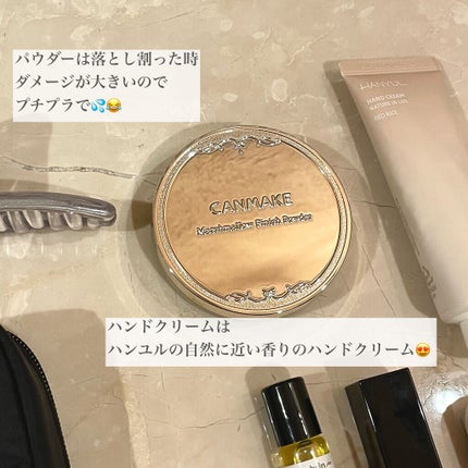 ハーブオイル33+7 ロールオン/nahrin/アロマオイルを使ったクチコミ(7枚目)