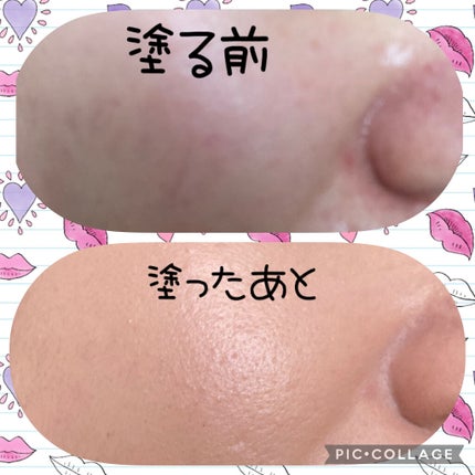 セラムフィット フルカバー グロークッション/ByUR/クッションファンデーションを使ったクチコミ(3枚目)