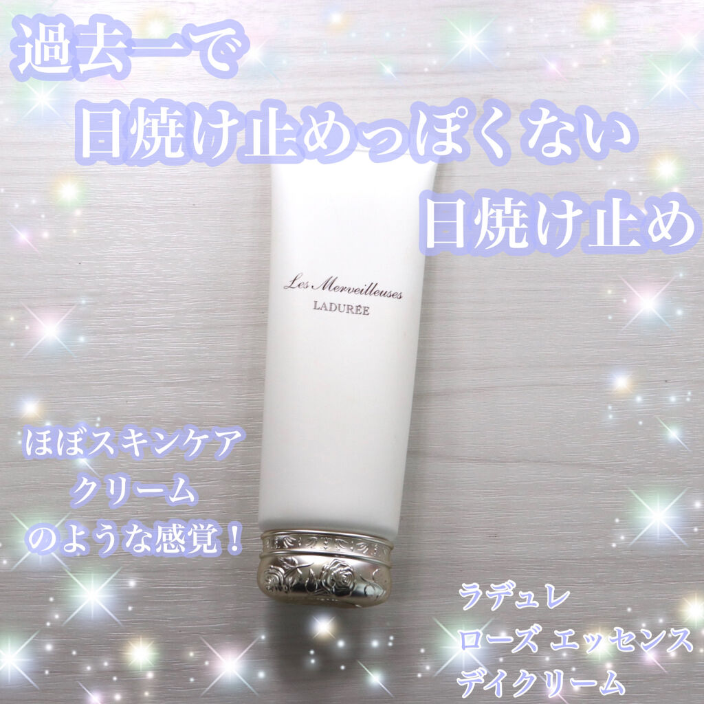 レ・メルヴェイユーズ ラデュレ ローズ エッセンス デイクリームのクチコミ「✽.｡.:*・ﾟ過去一で日焼け止めっぽくない日焼け止め✽.｡.:*・

観覧ありがとうございま.....」（1枚目）