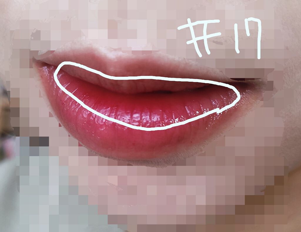 ジューシーラスティングティント/rom&nd/リップティントを使ったクチコミ（2枚目）