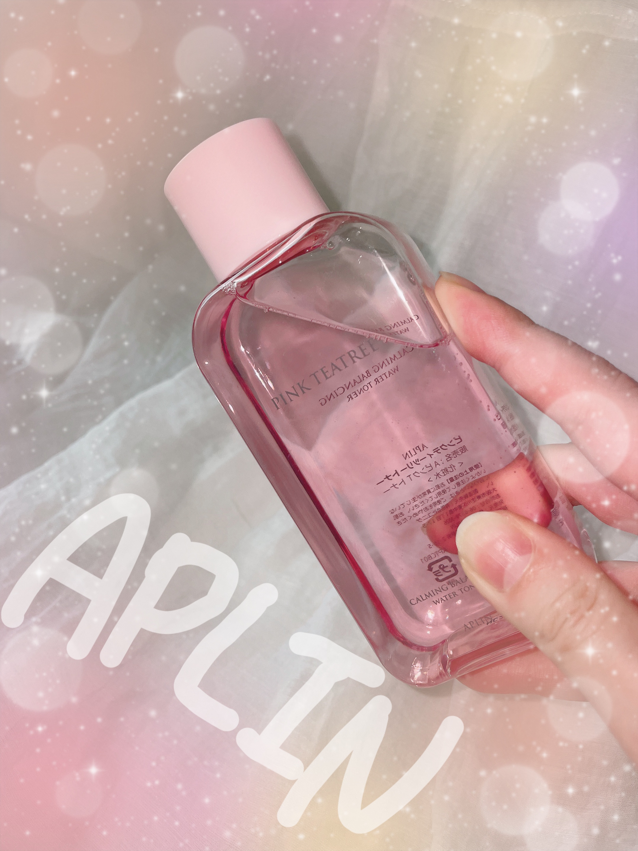 ピンクティーツリートナー/APLIN/化粧水を使ったクチコミ（1枚目）