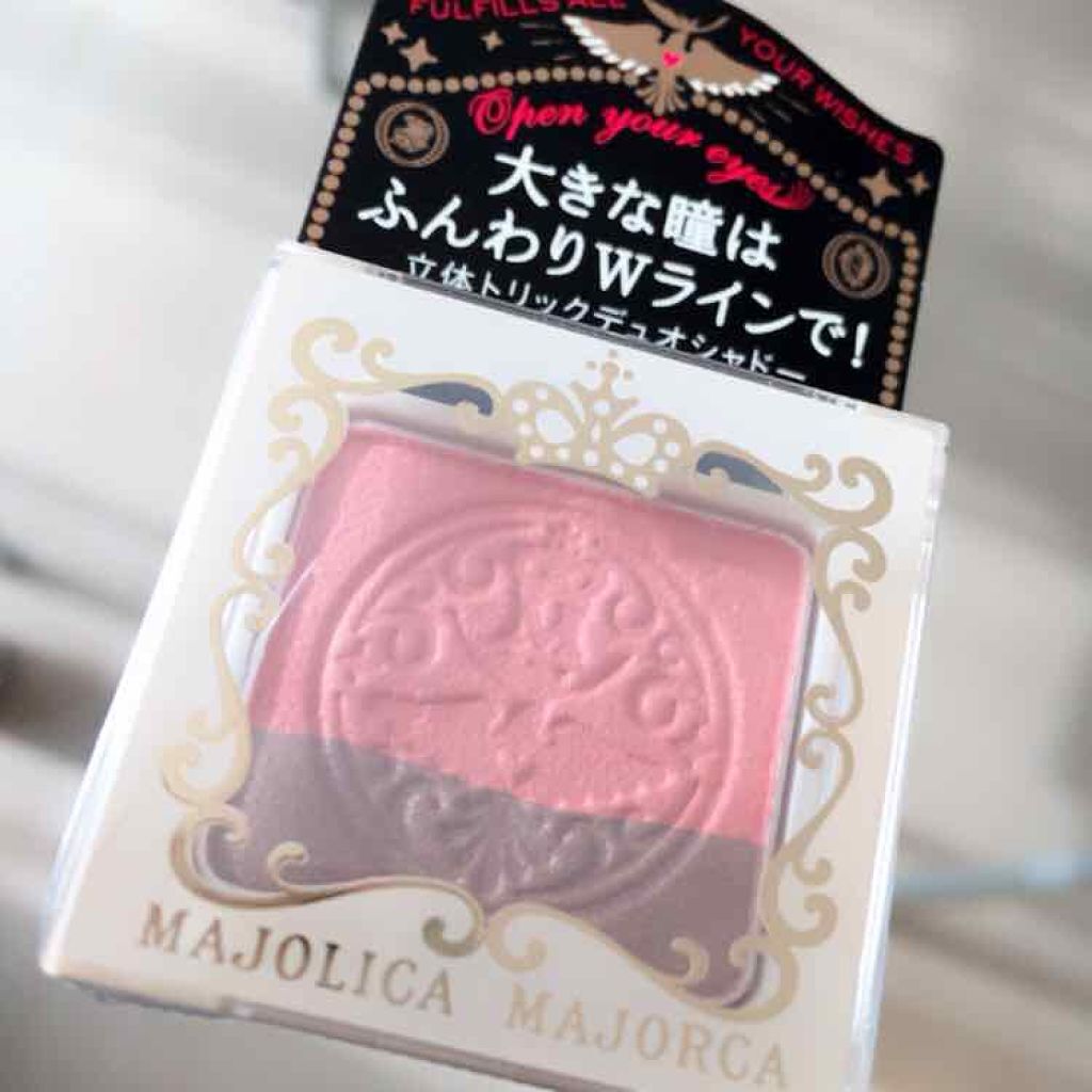 オープンユアアイズ/MAJOLICA MAJORCA/単色アイシャドウを使ったクチコミ(4枚目)