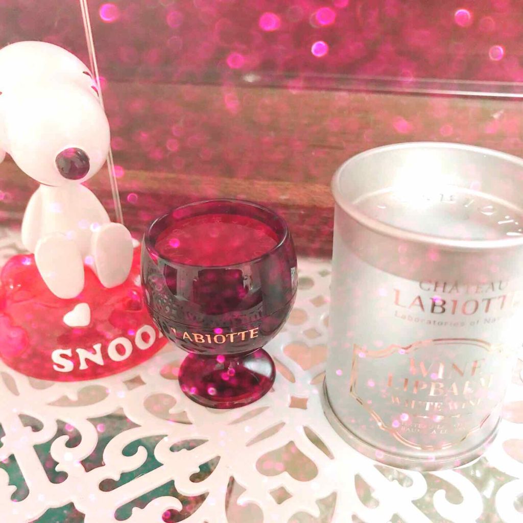 ワインリップバーム/LABIOTTE/リップバームを使ったクチコミ（1枚目）