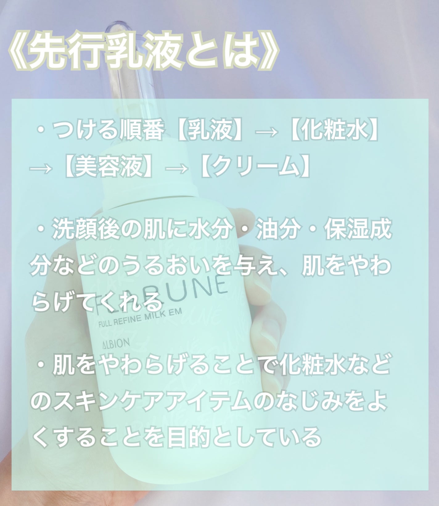 アルビオン フェイシャルコットンL(ソフト)/ALBION/コットンを使ったクチコミ(4枚目)