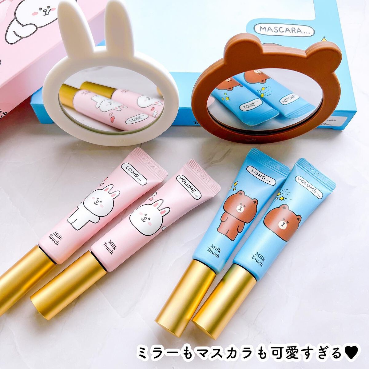 オールデイ ロング アンド カール マスカラ/Milk Touch/マスカラを使ったクチコミ（2枚目）