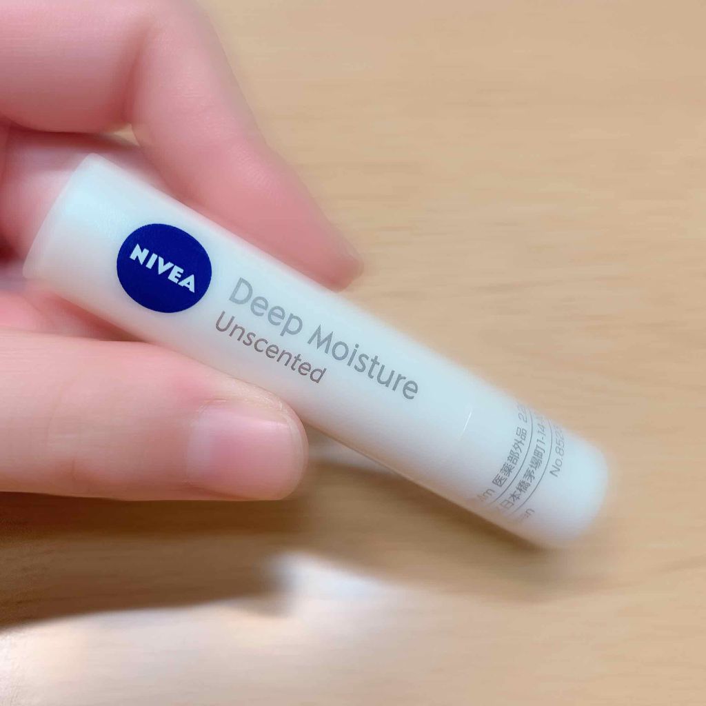 ニベア ディープモイスチャーリップ/ニベア/リップクリームを使ったクチコミ（1枚目）