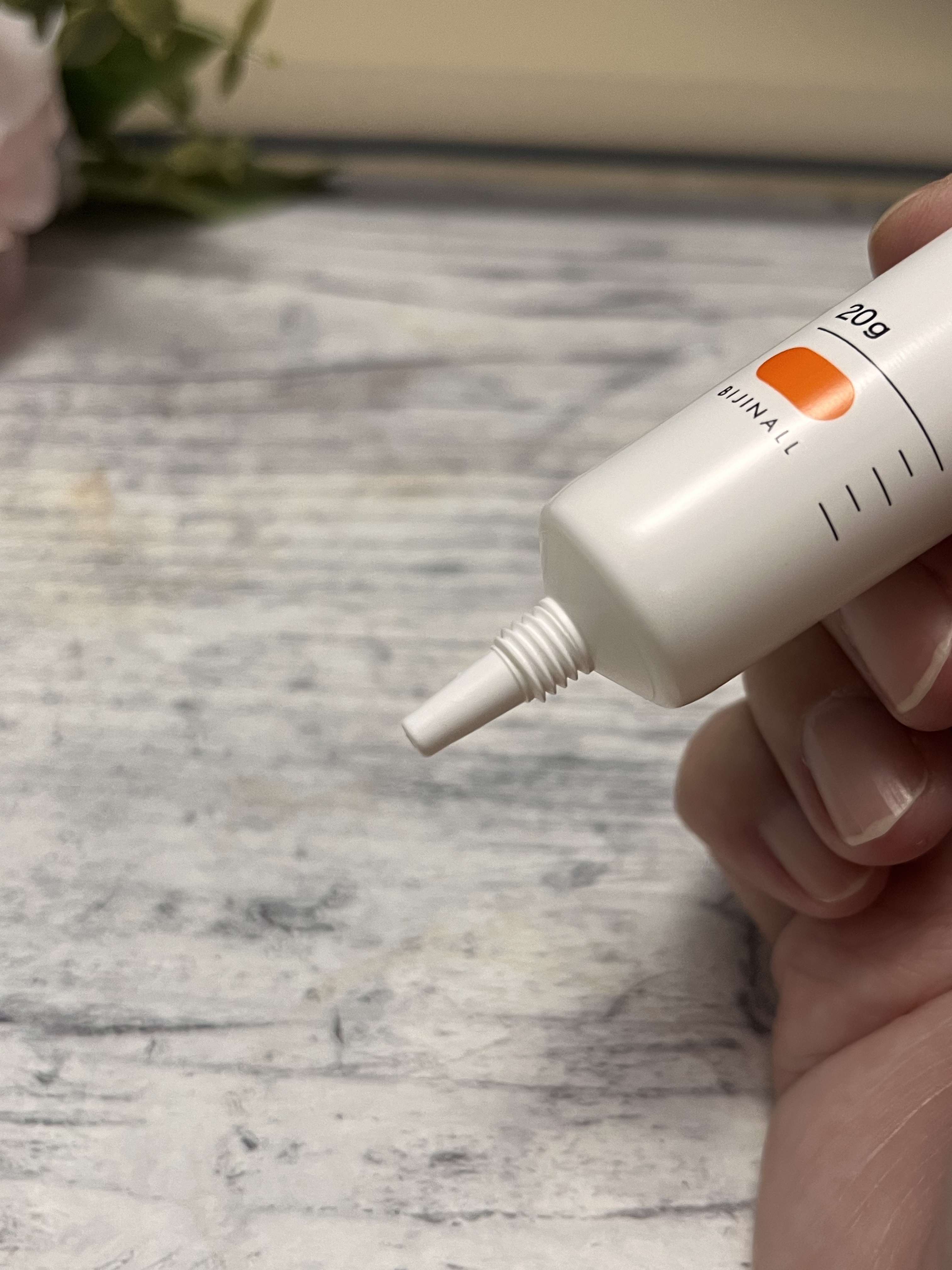 ダーマセラムAZ10スポットクリーム｜LACIDEM の使い方を徹底解説