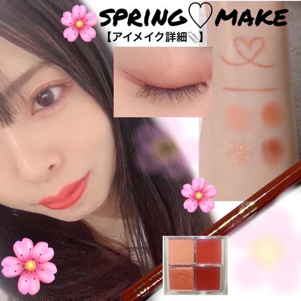 ティアー アイライナー/ETUDE/リキッドアイライナーを使ったクチコミ(5枚目)