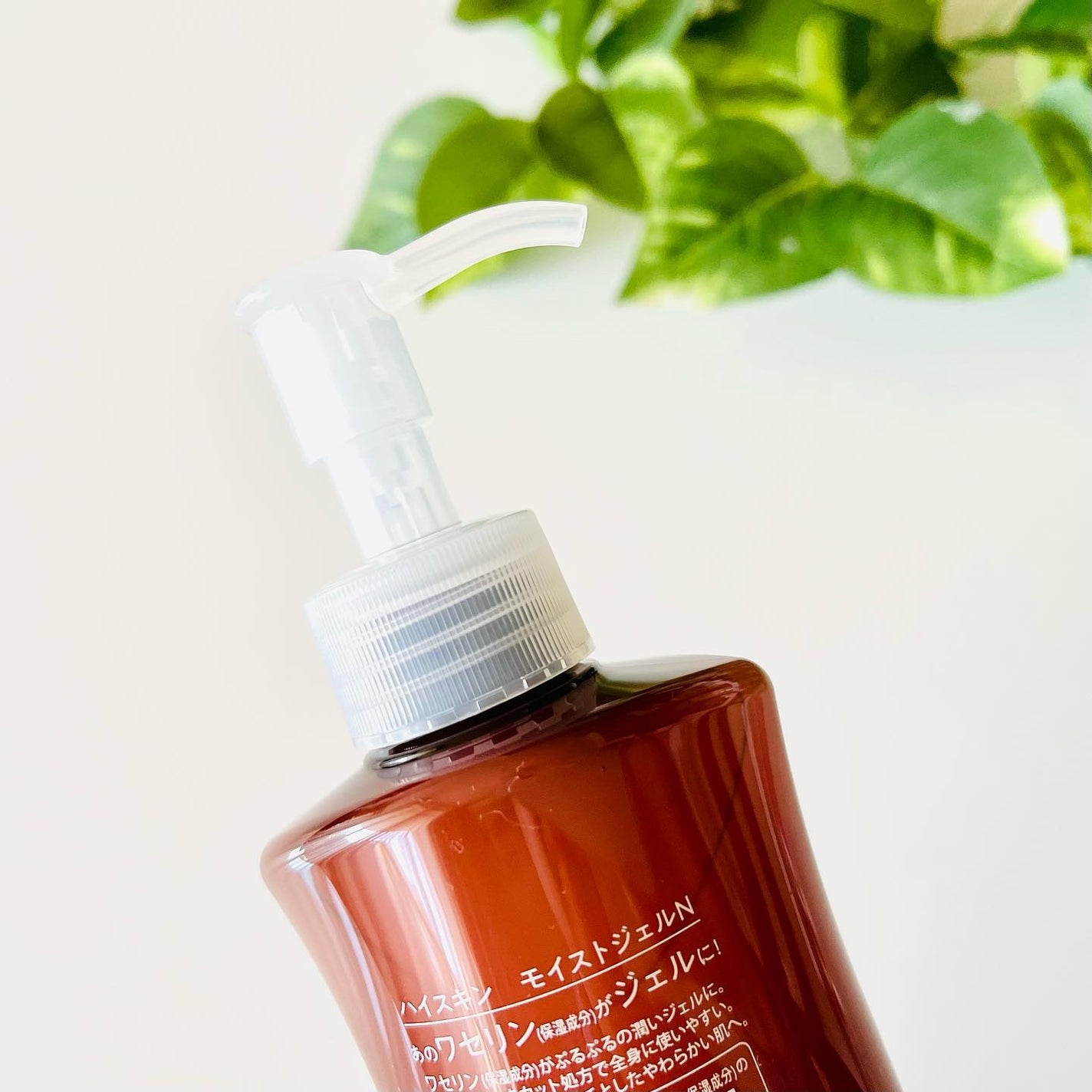 モイストジェルN /HISKIN/ボディローションを使ったクチコミ(2枚目)