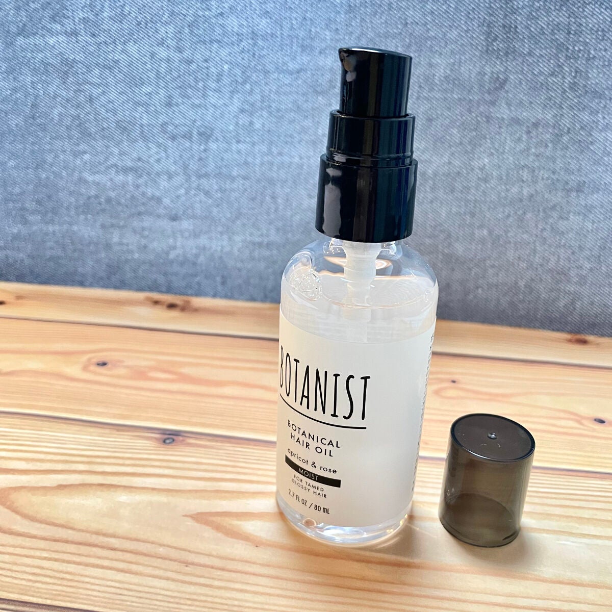 ボタニカルヘアオイル(モイスト)/BOTANIST/ヘアオイルを使ったクチコミ(1枚目)